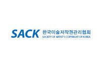 한국미술저작권협회