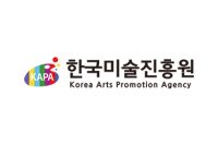 한국미술진흥원